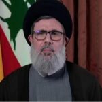 Hezbollah Confirms Death of Key Leader Hashem Safieddine