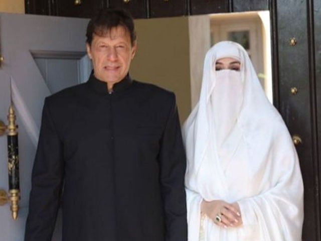 Bushra Bibi, Wife of Ex-PM Imran Khan, Released from Prison